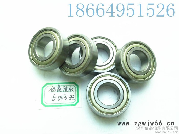 供应佰鑫6903ZZ滚珠轴承