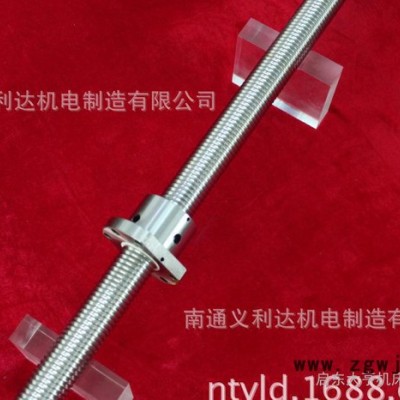 精密国产研磨滚珠丝杆 单/双螺母 可来图定制 福建丝杠