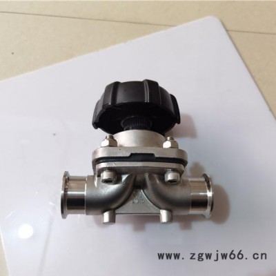 翠特不锈钢供应卫生级食品手动隔膜阀DN25-DN50 卡箍式双膜隔膜阀 不锈钢304/316隔膜阀