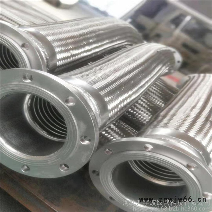 万宇现货供应 金属软管 快速接头金属软管 卡箍式金属软管  金属软管 大口径编织金属软管 法兰金属软管金属软管厂家图5