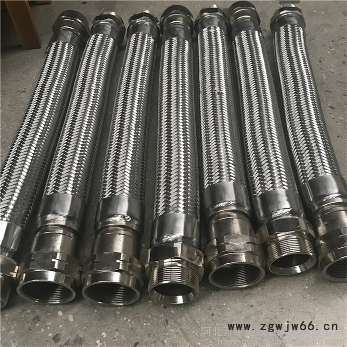 万宇现货供应 金属软管 快速接头金属软管 卡箍式金属软管  金属软管 大口径编织金属软管 法兰金属软管金属软管厂家图7