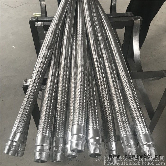 万宇现货供应 金属软管 快速接头金属软管 卡箍式金属软管  金属软管 大口径编织金属软管 法兰金属软管金属软管厂家图2