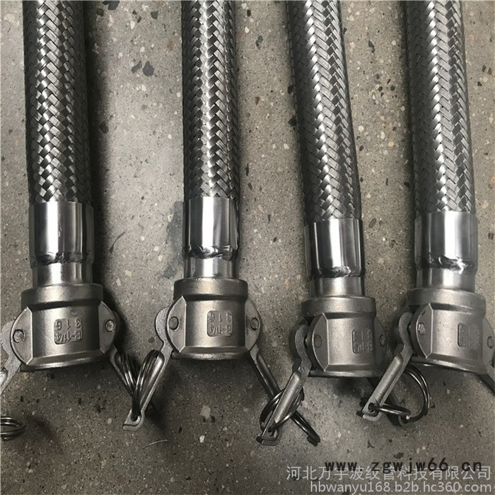 万宇现货供应 金属软管 快速接头金属软管 卡箍式金属软管  金属软管 大口径编织金属软管 法兰金属软管金属软管厂家图8