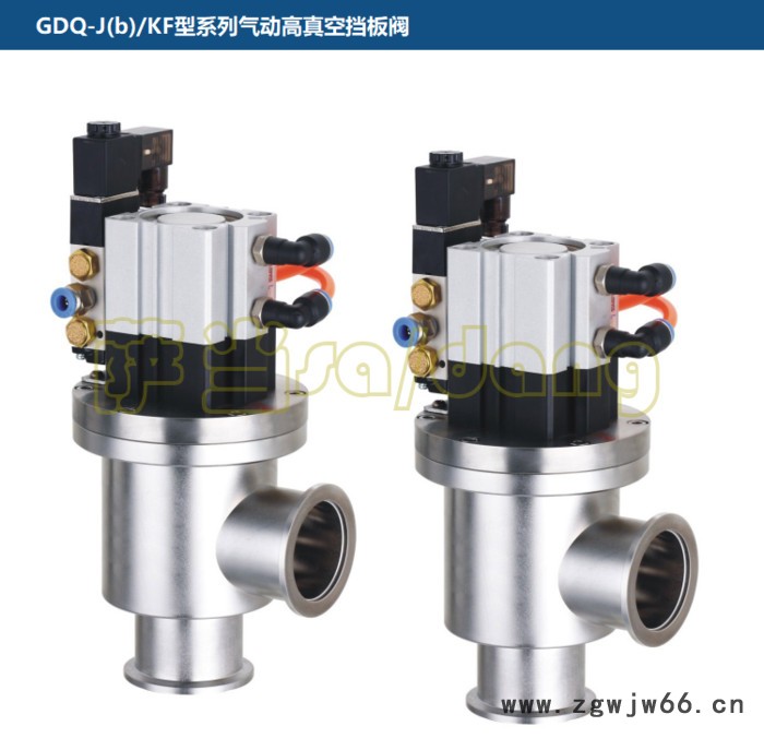 萨当 气动高真空挡板阀GDQ-16 J25b-KF 卡箍连接 波纹管密封 包邮图3