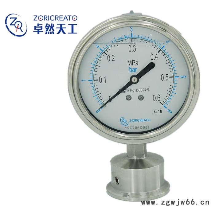 ZORICREATO/卓然天工 PTNP-98HF卫生型隔膜压力表 食品饮料医疗卫生型压力表 卫生型卡箍卡盘快装压力表图2