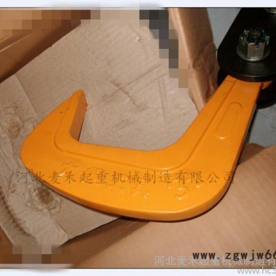QD钢板起重钳|大连船厂单板起重钳|单板起重吊钩|模锻吊钳