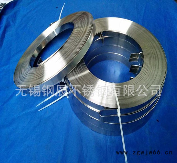 SUS301卷簧钢带、301发条不锈钢带、301卡箍钢带、301冲压带钢图2