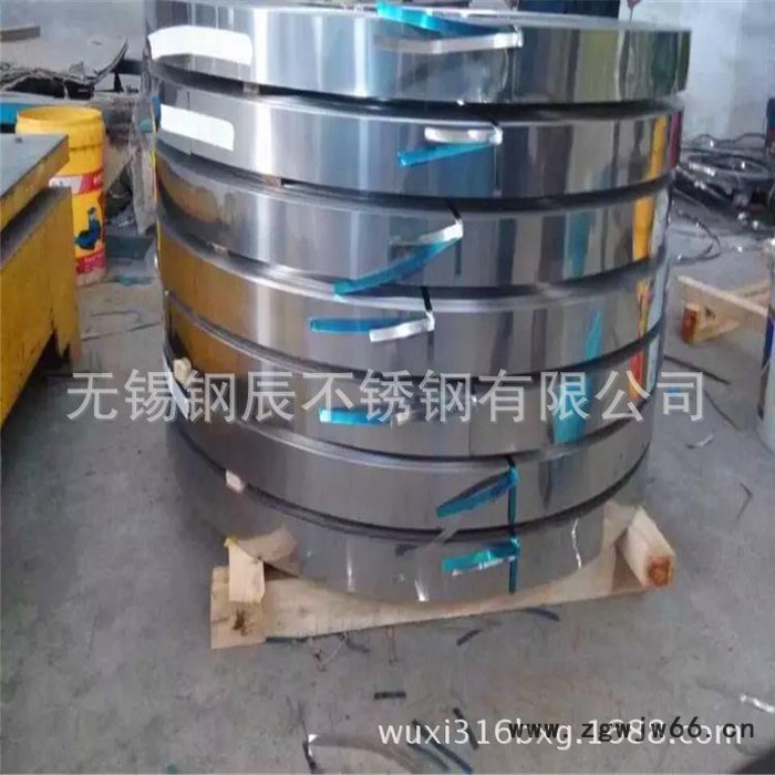SUS301卷簧钢带、301发条不锈钢带、301卡箍钢带、301冲压带钢图3