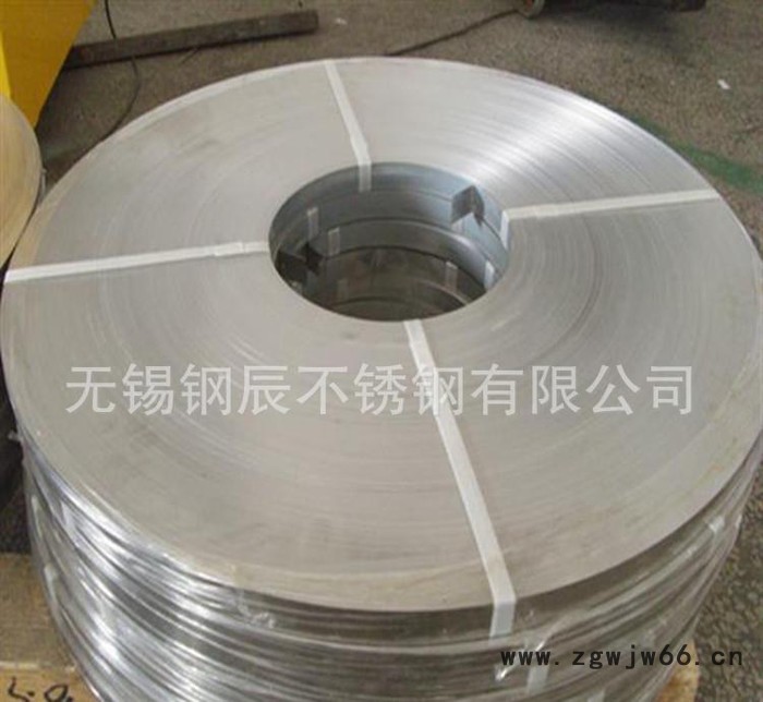 SUS301卷簧钢带、301发条不锈钢带、301卡箍钢带、301冲压带钢