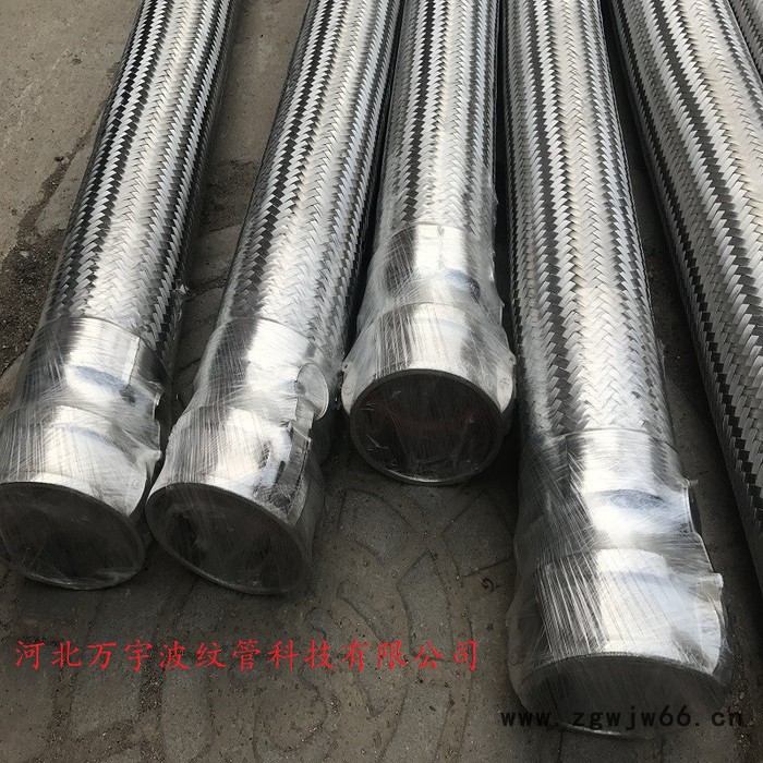 万宇金属软管 卡箍式金属软管 镀锌金属软管  金属软管 金属软管管坯 镀锌法兰金属软管图4