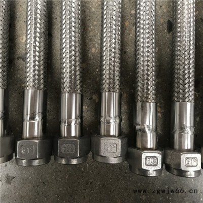 万宇金属软管 卡箍式金属软管 镀锌金属软管  金属软管 金属软管管坯 镀锌法兰金属软管