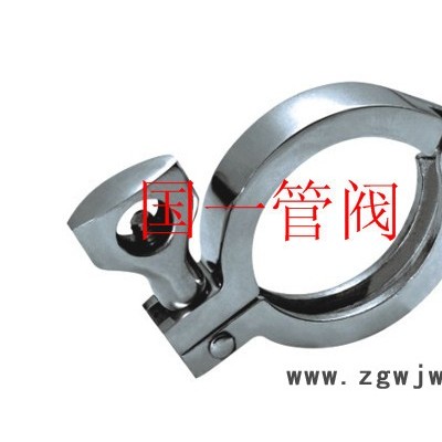 不锈钢卡箍/精铸卡箍/卡箍/重型卡箍抱箍/卫生级卡箍/