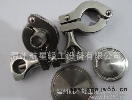 高压卡箍，不锈钢高压卡箍图2