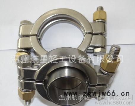 高压卡箍，不锈钢高压卡箍图3