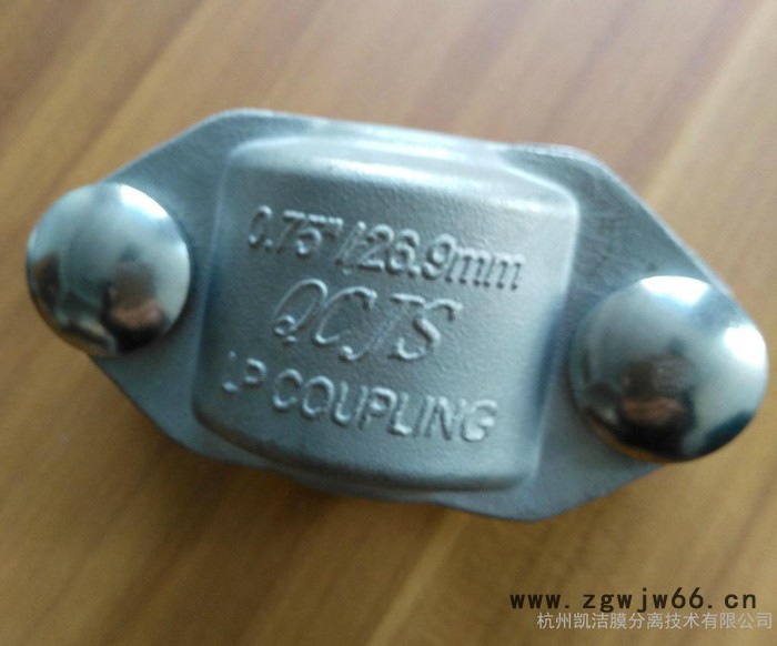 卡箍 拷贝林卡箍 水处理卡箍批发