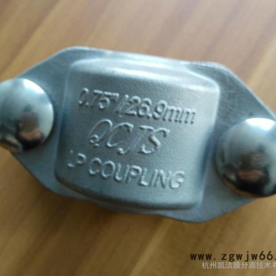 卡箍 拷贝林卡箍 水处理卡箍批发