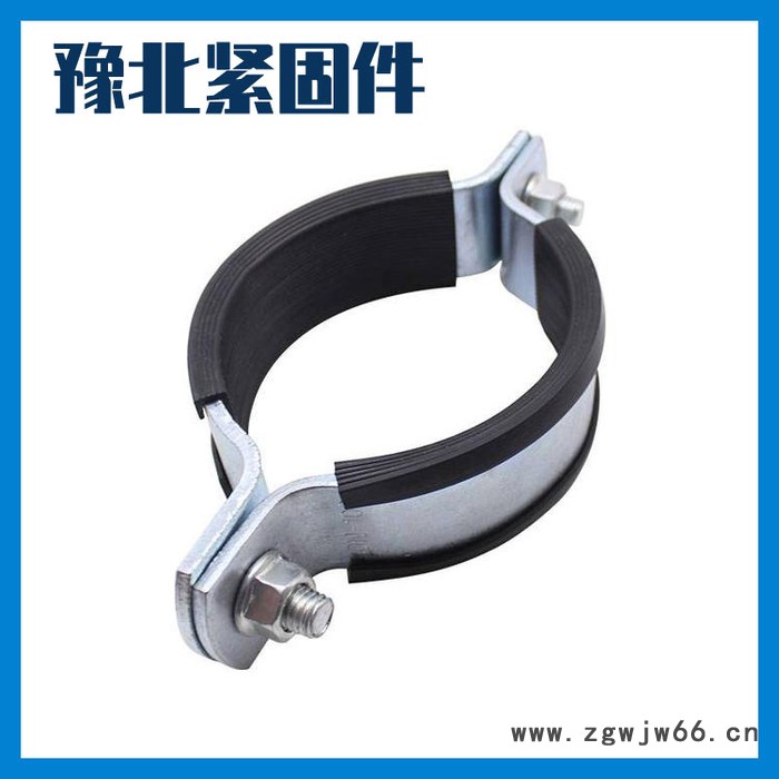 豫北厂家O型抱箍 重型O型抱箍 抗震支架电力桥架O型抱箍现货图5