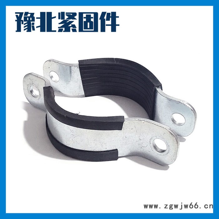 豫北厂家O型抱箍 重型O型抱箍 抗震支架电力桥架O型抱箍现货图2