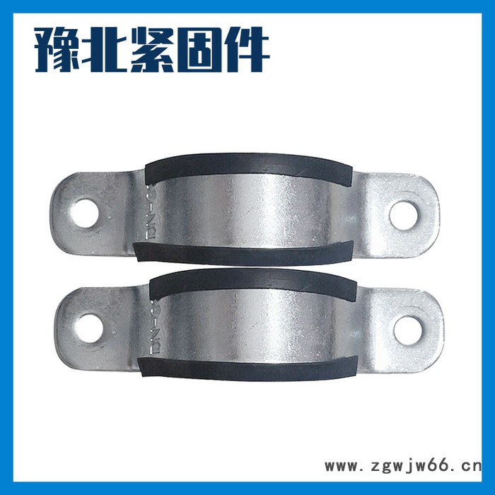 豫北厂家O型抱箍 重型O型抱箍 抗震支架电力桥架O型抱箍现货图3