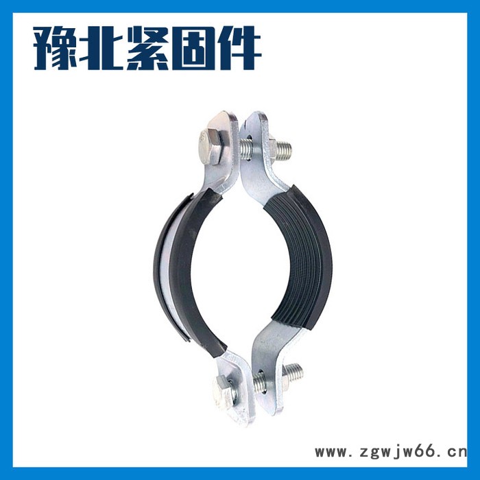 豫北厂家O型抱箍 重型O型抱箍 抗震支架电力桥架O型抱箍现货图4