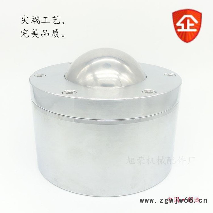 朗逸SP 万向球朗逸特大重型万向球SP-76/90/100/150轴承牛眼滚珠轮超大重载**图2