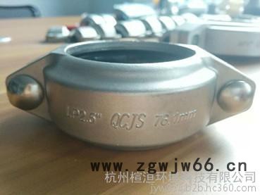 不锈钢挠性卡箍/低压卡箍厂价直销图3