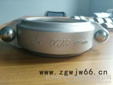 不锈钢挠性卡箍/低压卡箍厂价直销图4