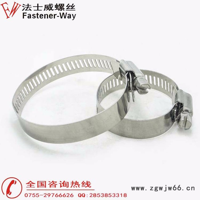 法士威不锈钢抱箍 防水盒抱箍 监控抱箍支架 立杆抱箍 电线杆抱箍圈喉箍16-25图2