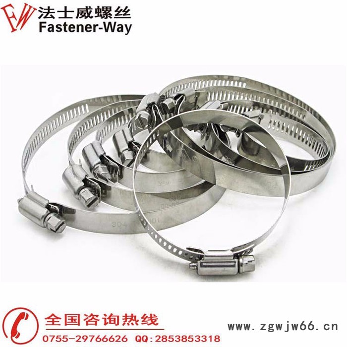 法士威不锈钢抱箍 防水盒抱箍 监控抱箍支架 立杆抱箍 电线杆抱箍圈喉箍16-25图3