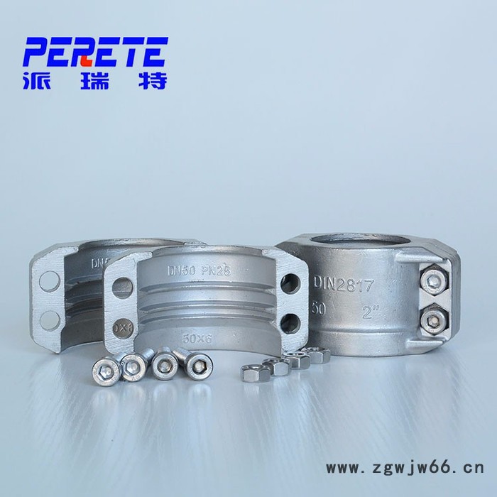 DIN2817标准两片对夹抱箍 不锈钢安全抱箍 可拆卸安全卡图4