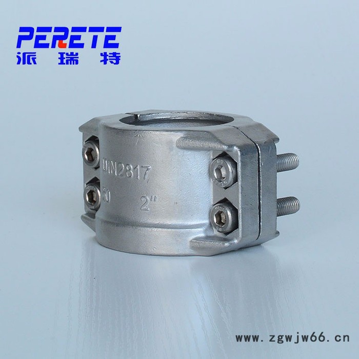 DIN2817标准两片对夹抱箍 不锈钢安全抱箍 可拆卸安全卡图2