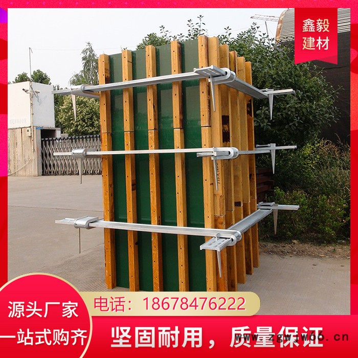 鑫意XY-FAK 方柱加固件厂家 方柱扣价格 方柱扣 方柱抱箍 梁夹具 锁梁扣图2