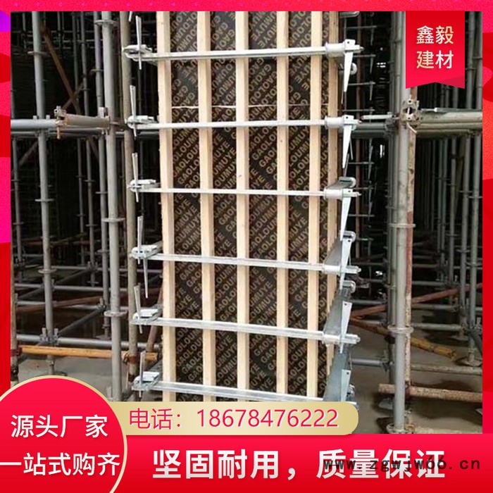 鑫意XY-FAK 方柱加固件厂家 方柱扣价格 方柱扣 方柱抱箍 梁夹具 锁梁扣图3