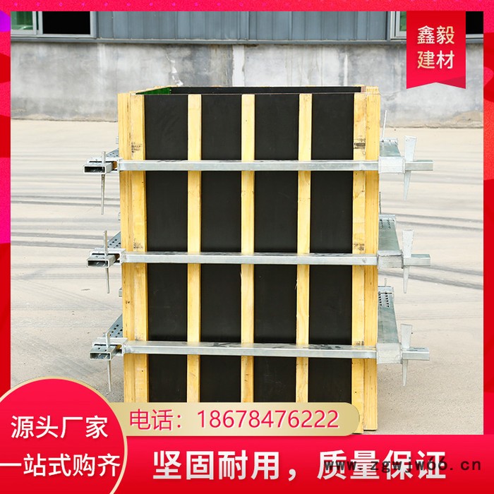 鑫意XY-FAK 方柱加固件厂家 方柱扣价格 方柱扣 方柱抱箍 梁夹具 锁梁扣图6