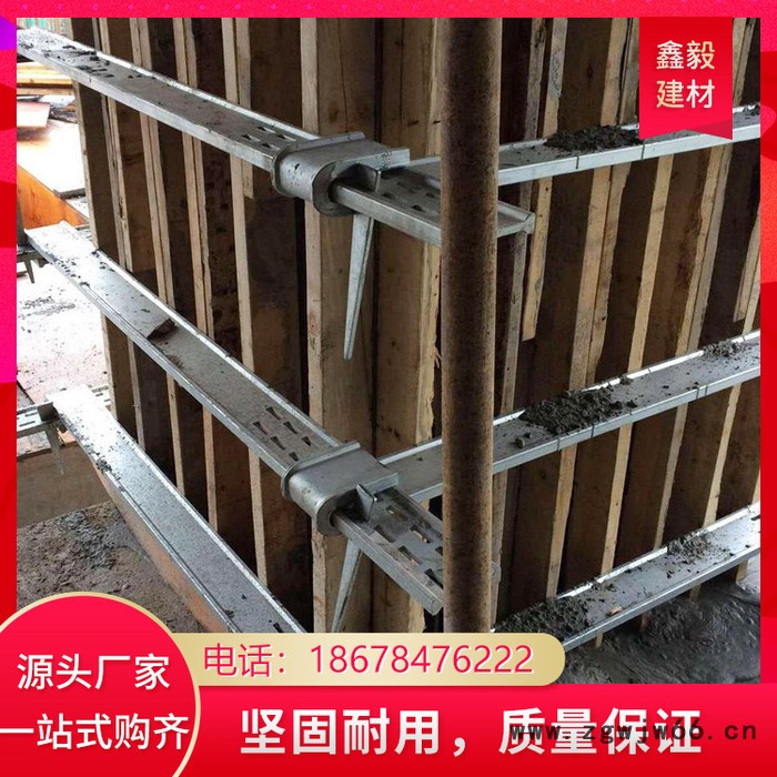 鑫意XY-FAK 方柱加固件厂家 方柱扣价格 方柱扣 方柱抱箍 梁夹具 锁梁扣图4