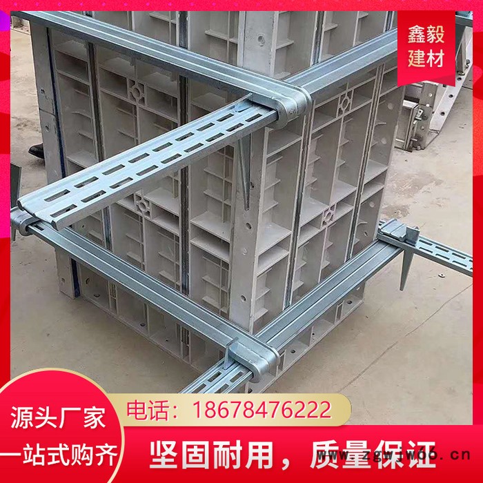 鑫意XY-FAK 方柱加固件厂家 方柱扣价格 方柱扣 方柱抱箍 梁夹具 锁梁扣图7