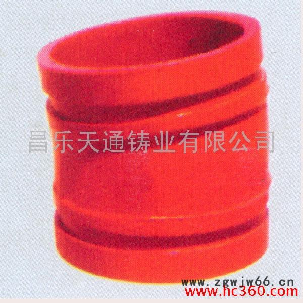 供应**消防用 刚卡 卡箍