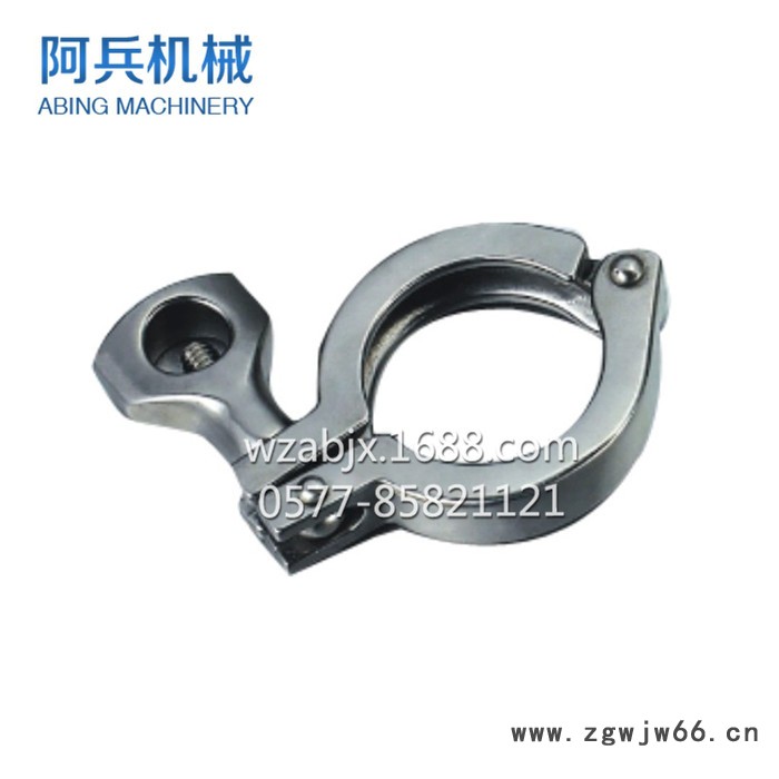 供应AB13MMH卡箍图2