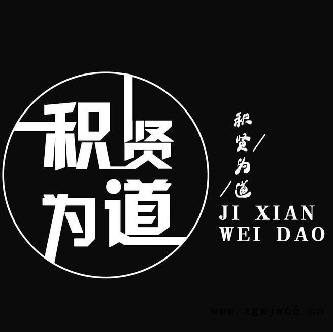 口径800mm高分子隧道逃生管道抱箍连接图2