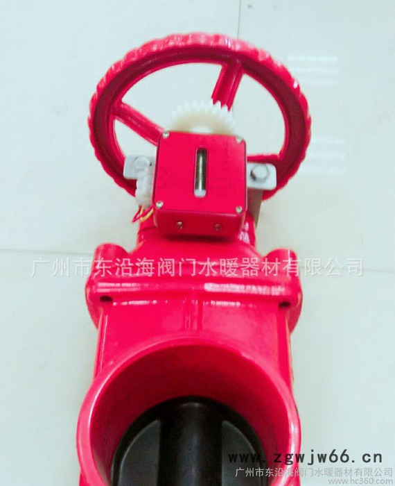 东沿海卡箍信号闸阀图3