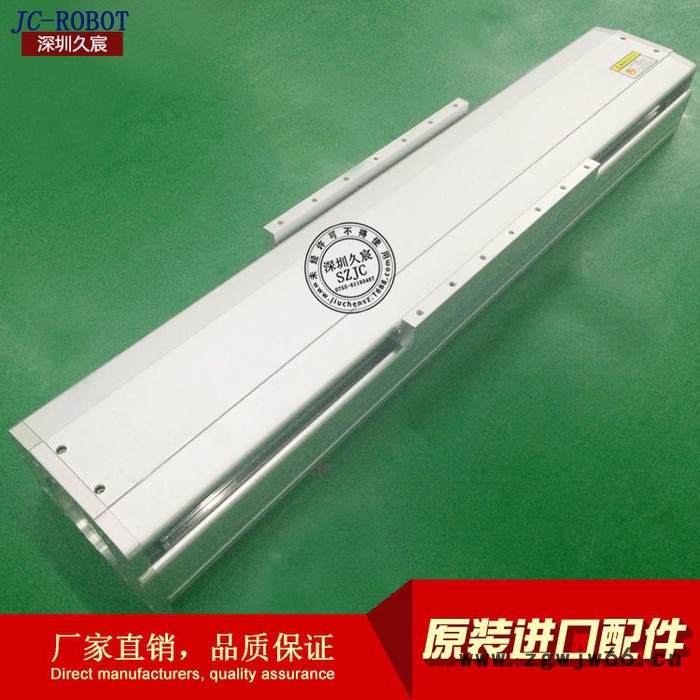 滚珠丝杆滑台直线导轨进口滚珠式线性模组十字滑台机床工作台滑台图6