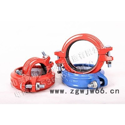 昊东机械 昊东牌沟槽管件厂家生产各种钢卡 沟槽卡箍