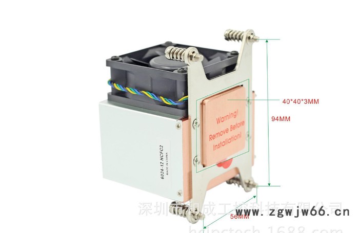 LGA2011 2U服务器 纯铜6025双滚珠散热风扇 6024-12 HCFC2图3