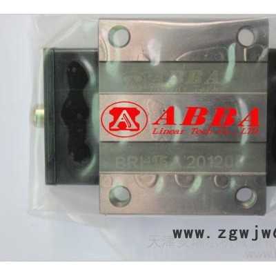 TBI滚珠丝杠，THK滚珠丝杠，NSK滚珠丝杠特价供应