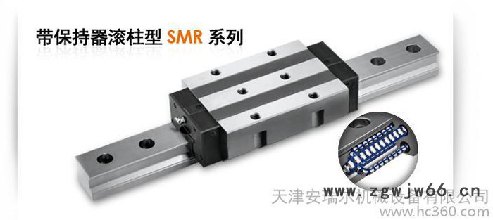 TBI滚珠丝杠，THK滚珠丝杠，NSK滚珠丝杠特价供应图2