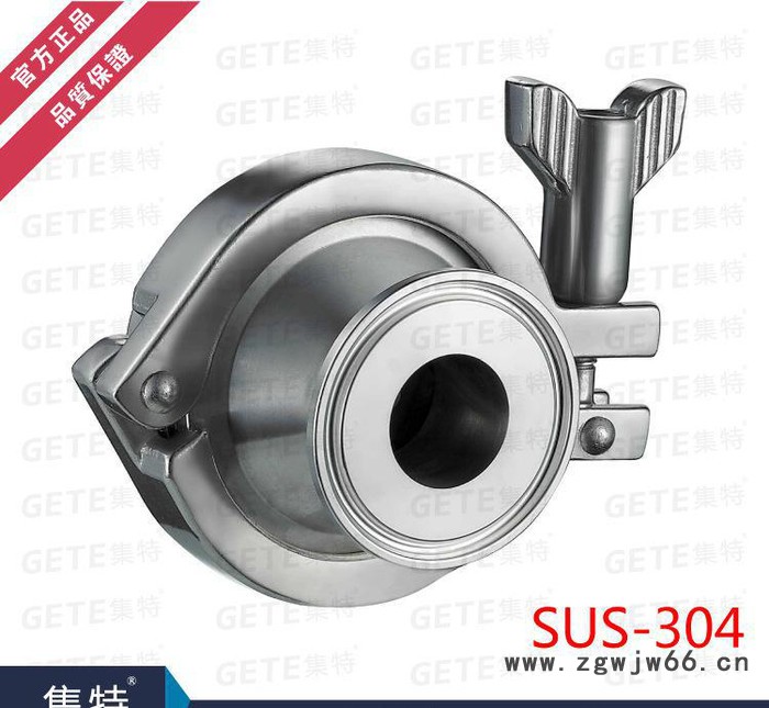 GETE集特 304 不锈钢 卫生级 卡箍 直销图3