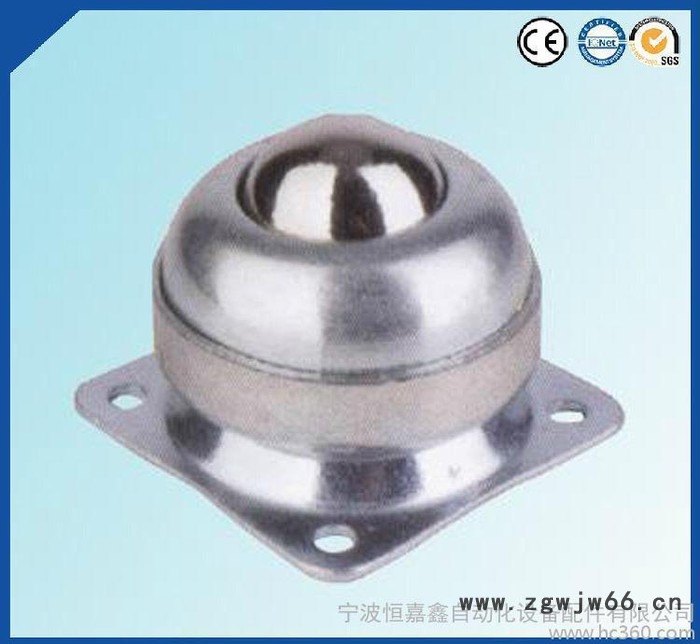 大量 万向滚珠 尼龙万向球 半寸牛眼图2