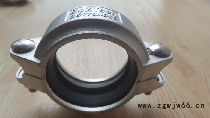 BoZTechDN65/76.1卡箍/抱箍图2