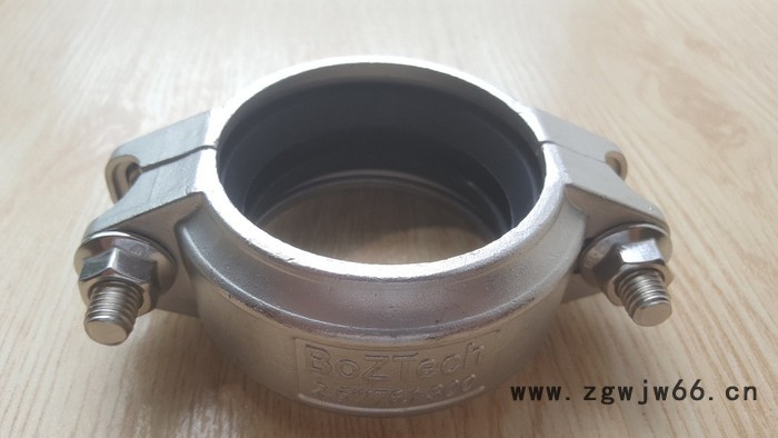 BoZTechDN65/76.1卡箍/抱箍图3