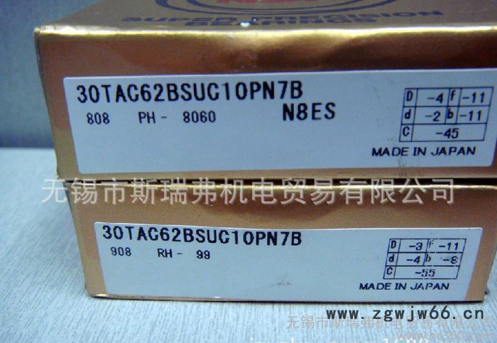 【顾客 】角接触球轴承 深沟滚道轴承 滚珠轴承 不锈钢轴承图2